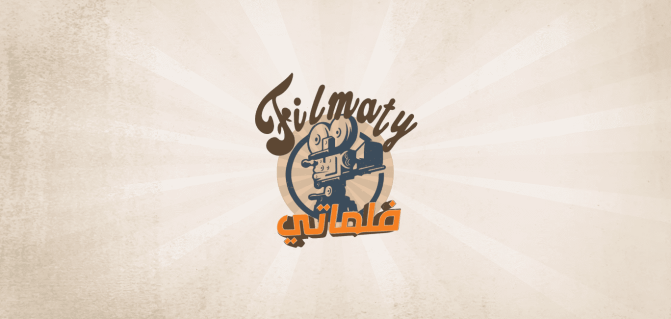 codeventure-studio-filmaty-logo